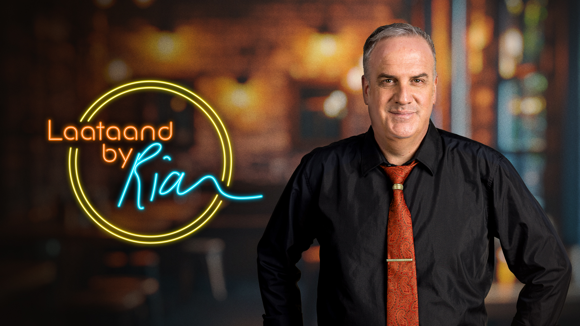 LAATAAND BY RIAN S05 2026 KEY ART RECTANGLE (1)