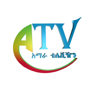 Amhara TV