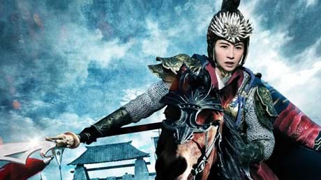 Legendary Amazons EPG 2011