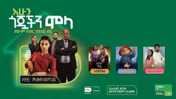 DStv Expands Gojo Package with Popular Channels, including Abol TV